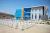 Front view of the new, three-storey office building of MC-Bauchemie Ghana.
